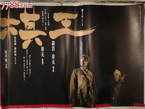 哪里能办澳大利亚国立大学毕业证